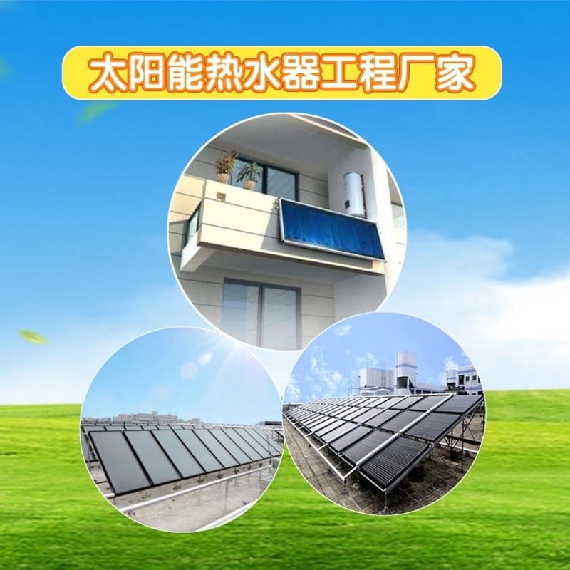 聚焦温暖:格力空气能热泵引领绿色采暖新时代